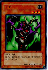 card12800-series32215-rarity1