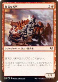 card295165-series173268-rarity323480