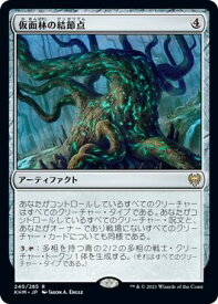 card295278-series173268-rarity323476