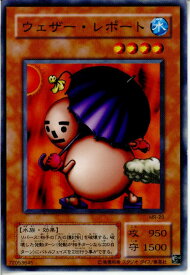 card12803-series33795-rarity1