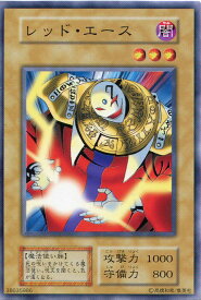 card12806-series32215-rarity1