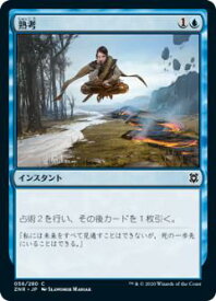 card295493-series173667-rarity323480