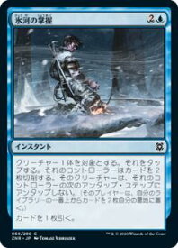 card295496-series173667-rarity323480
