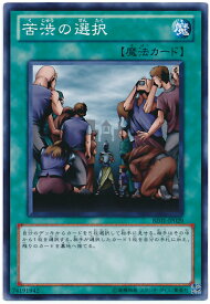 card12812-series28960-rarity1