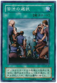card12812-series33795-rarity1