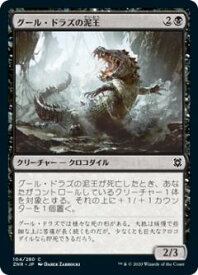card295541-series173667-rarity323480