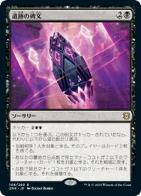 card295545-series173667-rarity323476