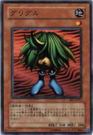 card12813-series31315-rarity1