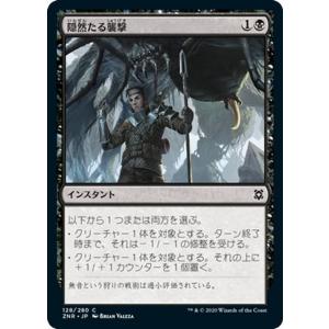 card295565-series173667-rarity323480