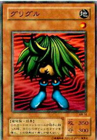 card12813-series33795-rarity1