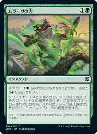 card295631-series173667-rarity323480