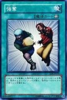 card12815-series27434-rarity1