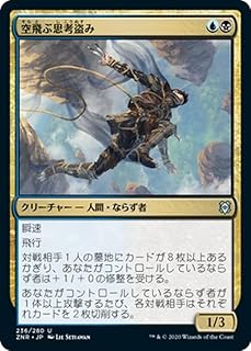 card295673-series173667-rarity323478
