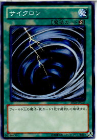 card12816-series17120-rarity1