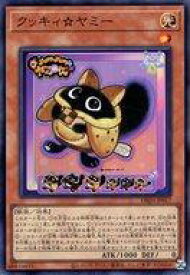 card218-series335-rarity3