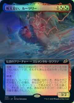 card296048-series174051-rarity323476