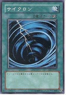 card12816-series28097-rarity1