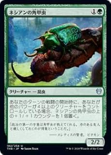 card296296-series174344-rarity323478