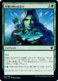 card296306-series174344-rarity323480