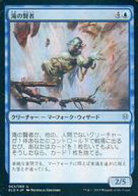 card296460-series174627-rarity323478