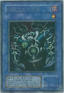 card12818-series33795-rarity7