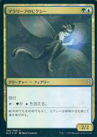 card296593-series174627-rarity323478