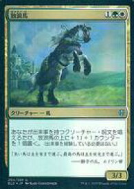 card296601-series174627-rarity323478