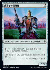 card296621-series174627-rarity323480