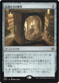 card296696-series174627-rarity323476