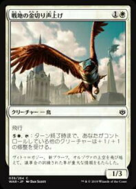 card296737-series174928-rarity323480