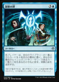 card296741-series174928-rarity323478