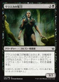 card296810-series174928-rarity323480