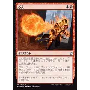 card_296829_series_174928_rarity_323480_