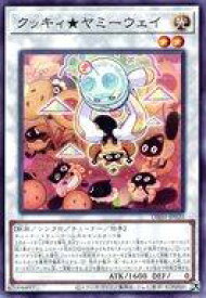 card219-series335-rarity1