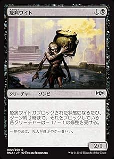 card297055-series175203-rarity323480