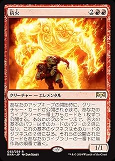 card297065-series175203-rarity323476