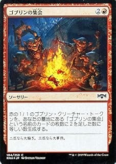 card297077-series175203-rarity323480