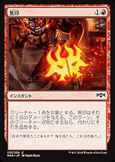 card297086-series175203-rarity323480