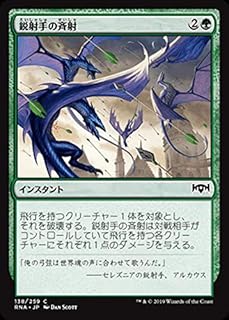 card297111-series175203-rarity323480