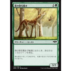 card_297117_series_175203_rarity_323480_