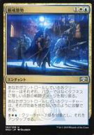 card297155-series175203-rarity323478