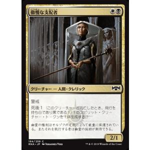 card297157-series175203-rarity323480