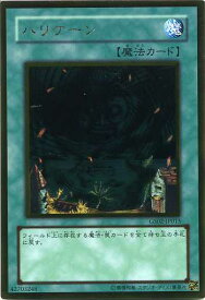 card12831-series24178-rarity15190