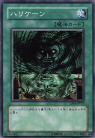 card12831-series22990-rarity1