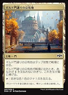 card296944-series175203-rarity323480