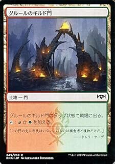 card297222-series175203-rarity323480