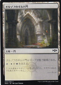 card296967-series175203-rarity323480