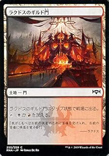 card297228-series175203-rarity323480