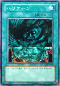 card12831-series25441-rarity1