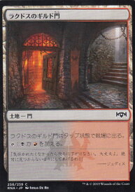 card297228-series175203-rarity323480